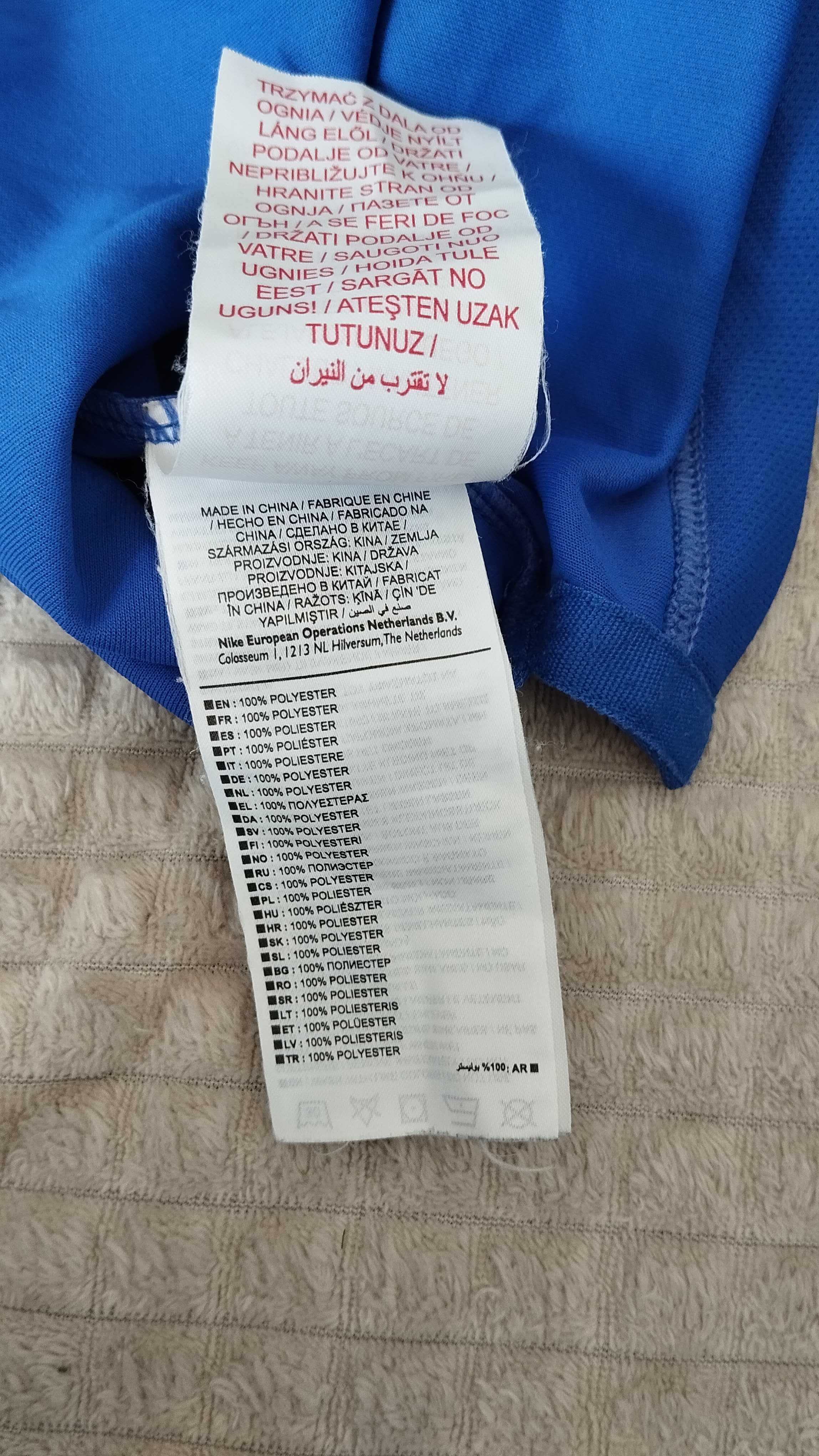Nike Dri Fit Мъжка поло тениска размер L Синя