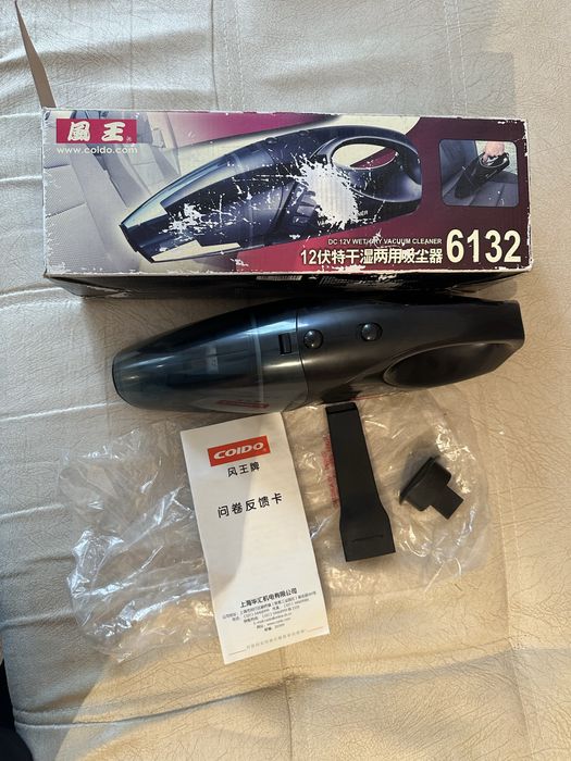 Электроника прочая