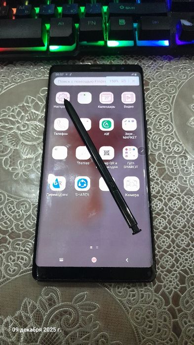 Samsung galaxy not 8