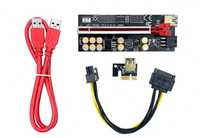 НАЙ-НОВИ V016 Voltage PCIE extenders, USB Risers, Екстендери, Рейзъри