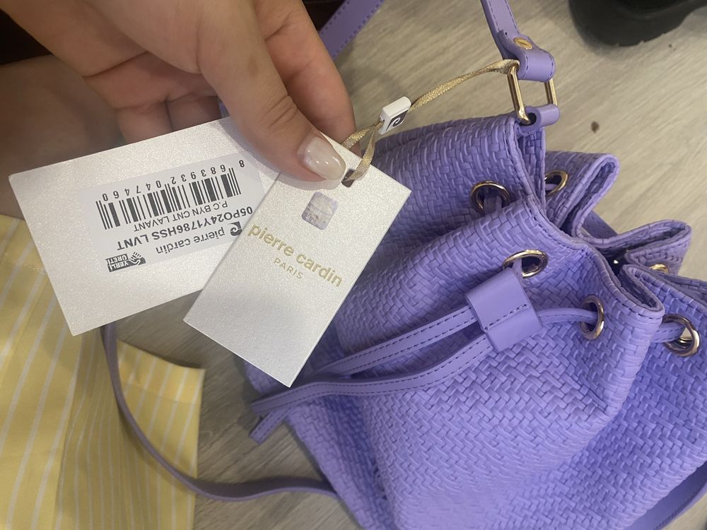 Дамска чанта Pierre Cardin лилава