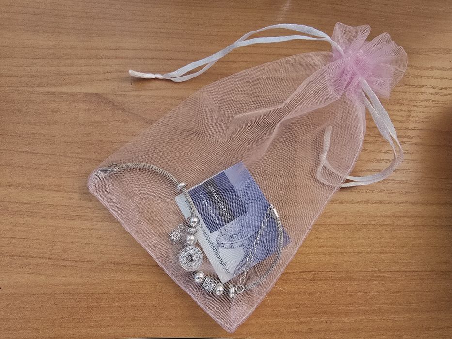 Сребърна гривна 17+5см