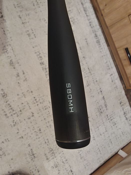 Shimano Dialuna S80MH