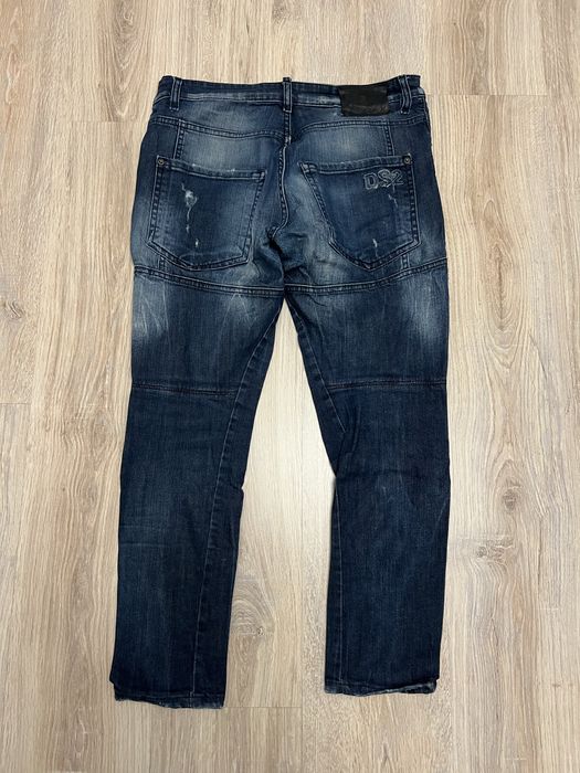 Мъжки дънки Dsquared2