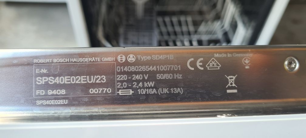 Свободностояща  Съдомиялна машина Bosch 9 к-та, 4 програми, Клас A, Ш