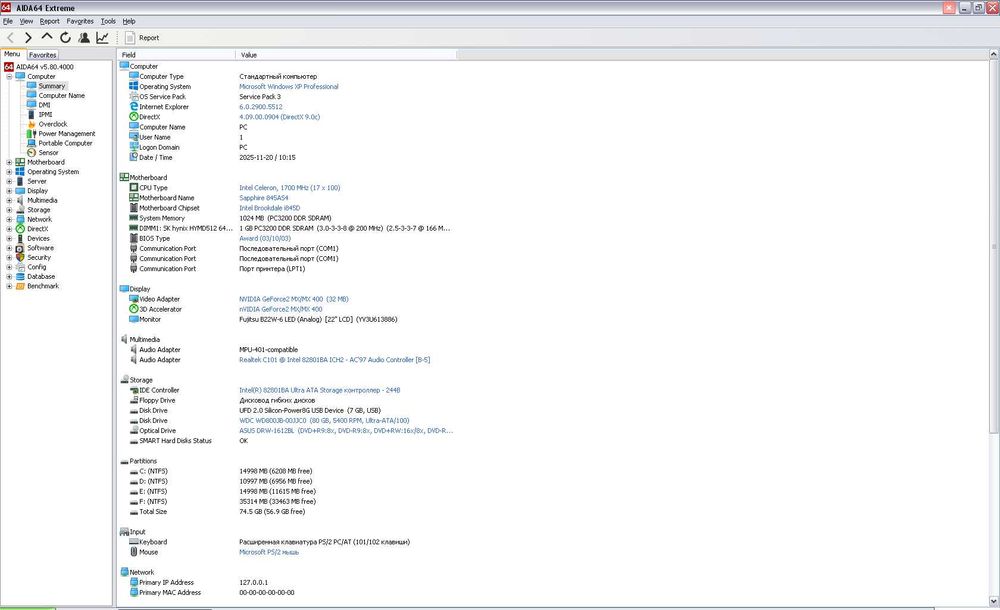Sapphire 845AS4 Intel i845D Socket 478 Testat