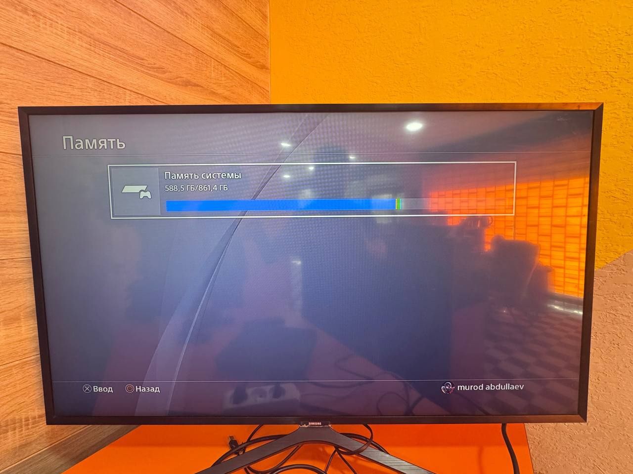 Продается  Play Station 4 slim