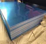 Tabla de aluminiu calitate superioara