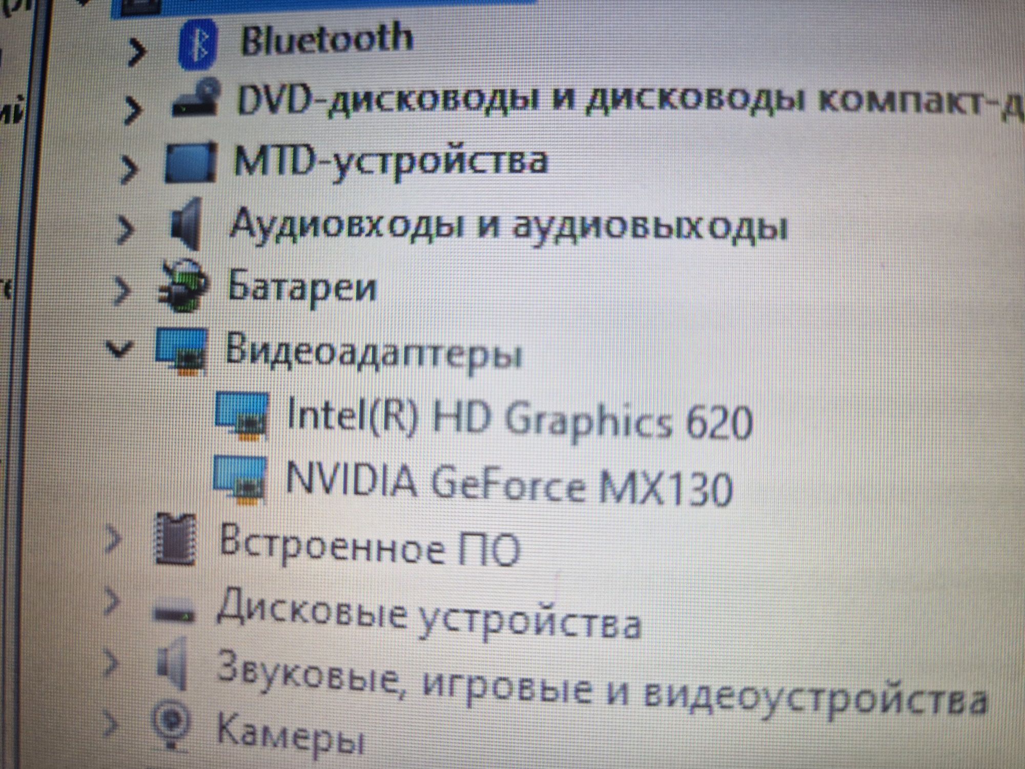 Ноутбук Corei7 Acer Aspire E5-576