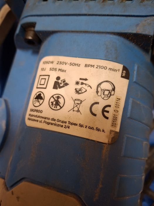 Къртач,1050вата,мощен,изгодно,малко ползван.