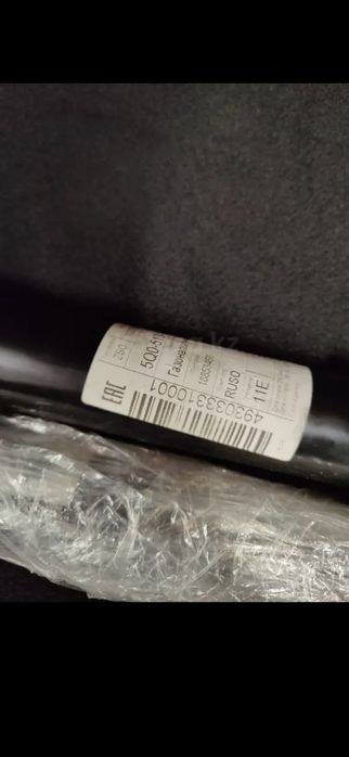 Амортизатор на шкоду октавия 21 год