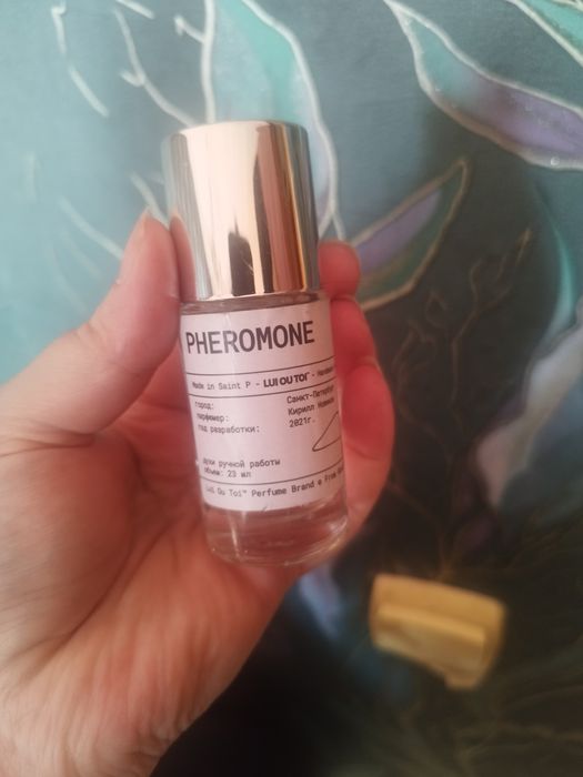 Срочно продам духи за 4500