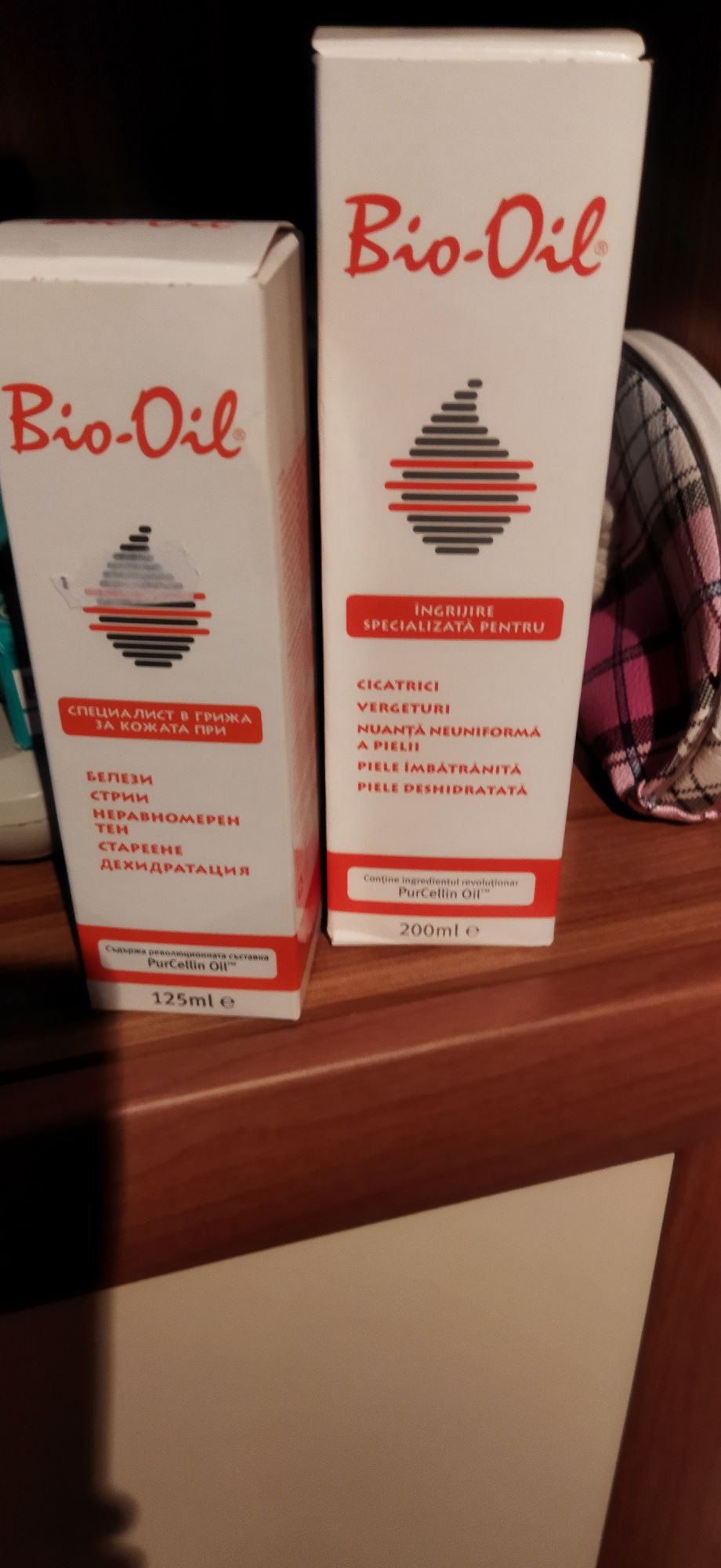 Bio oil (Био оил)