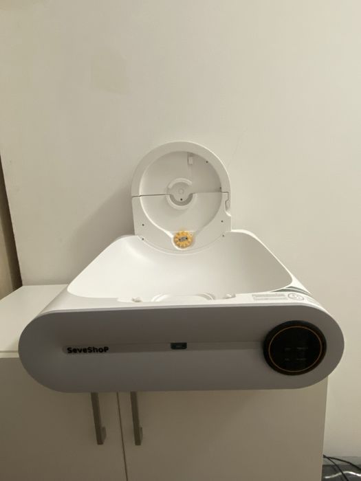 Litiera automata SeveShop