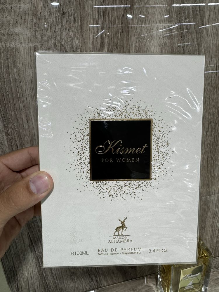 Kismet for women