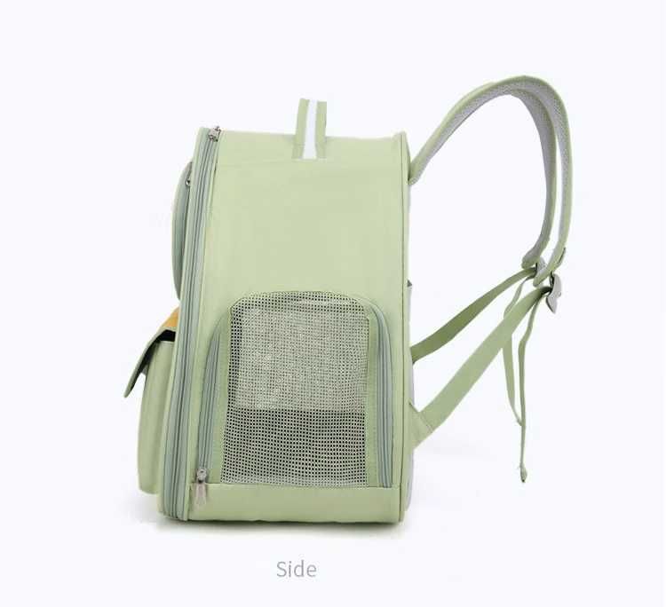 Раница Авокадо за куче или котка