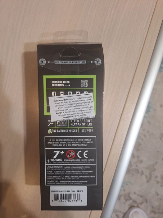 Kendama Sweets Broken Shape