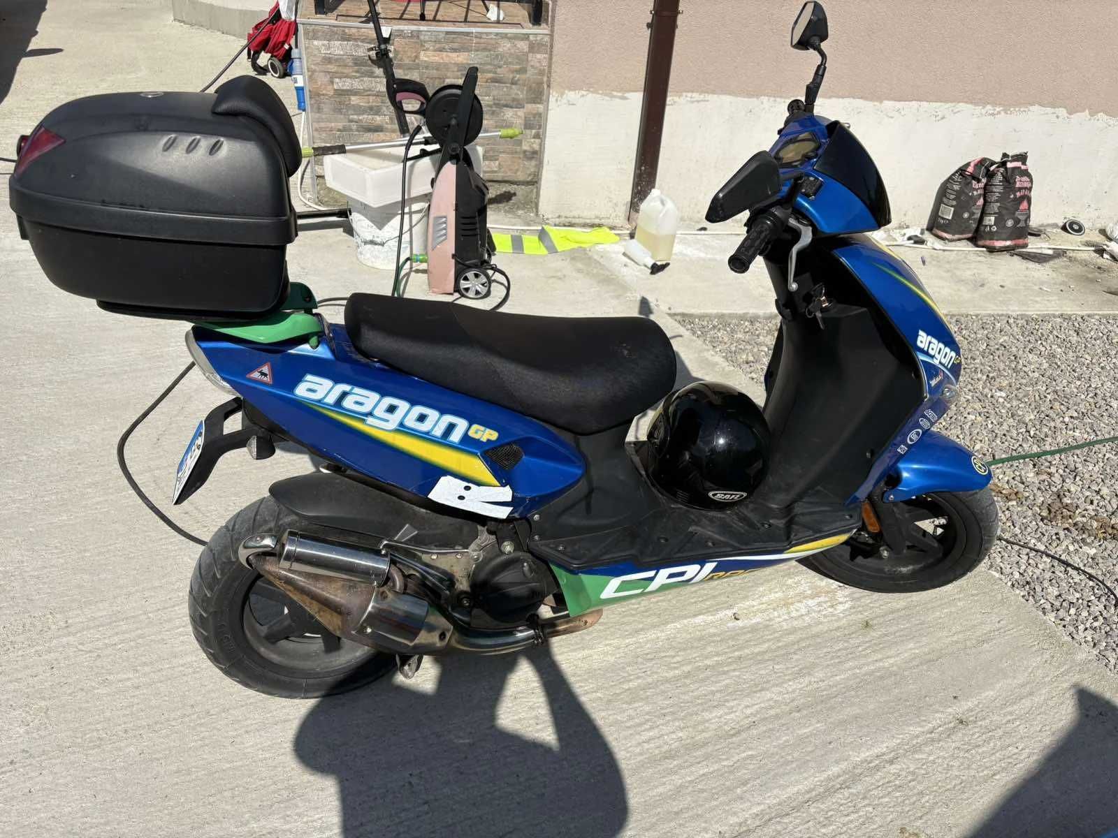 Скутер CPI Aragon 50 GP