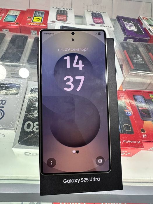 Samsung s25 ultra
