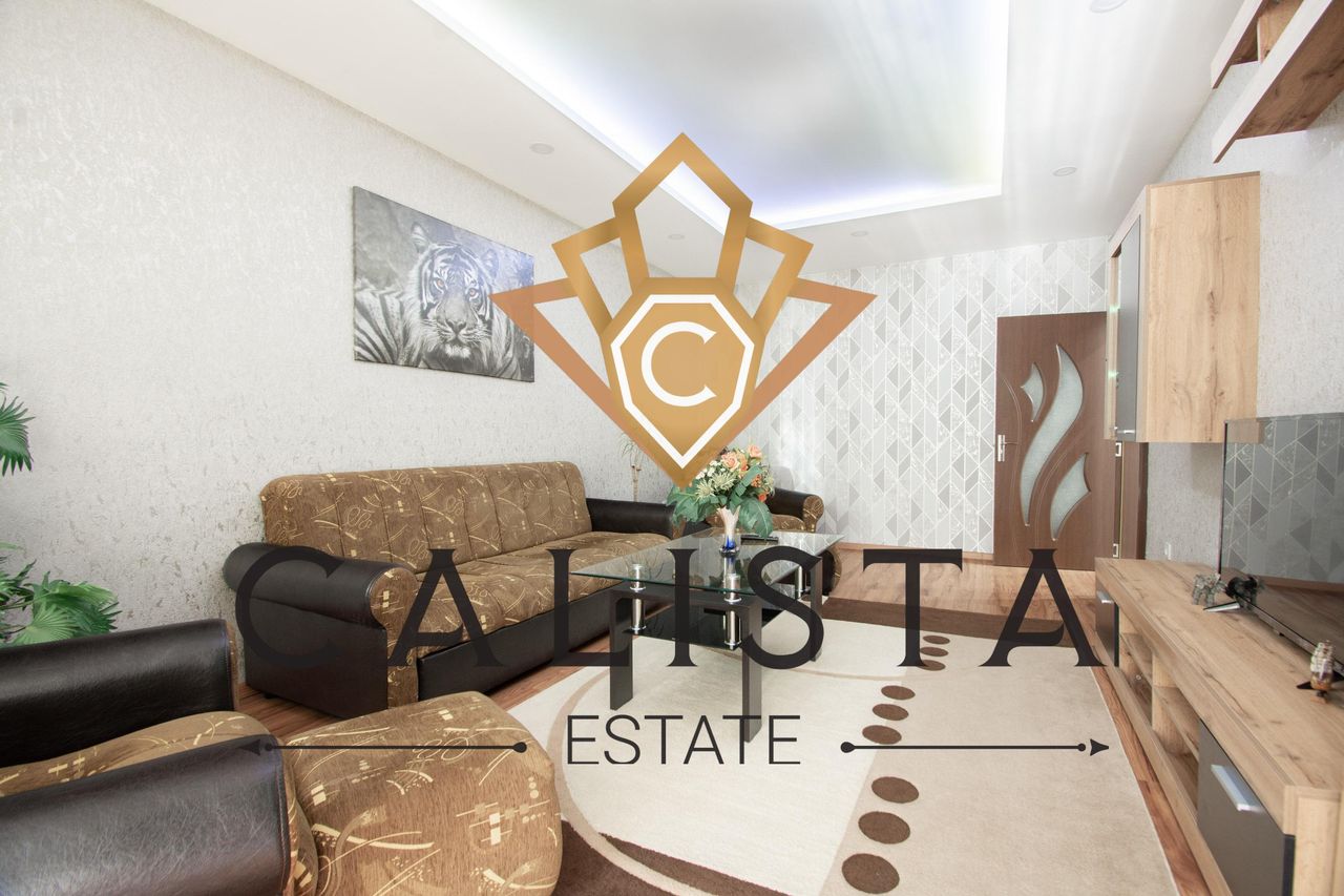 Дава се под наем Двустаен апартамент в София, Овча купел 2 - 70 кв.м за 549 € - Снимка #1