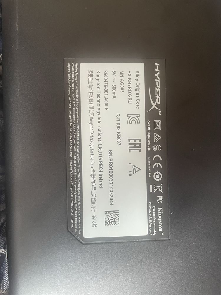 HyperX alloy origins core