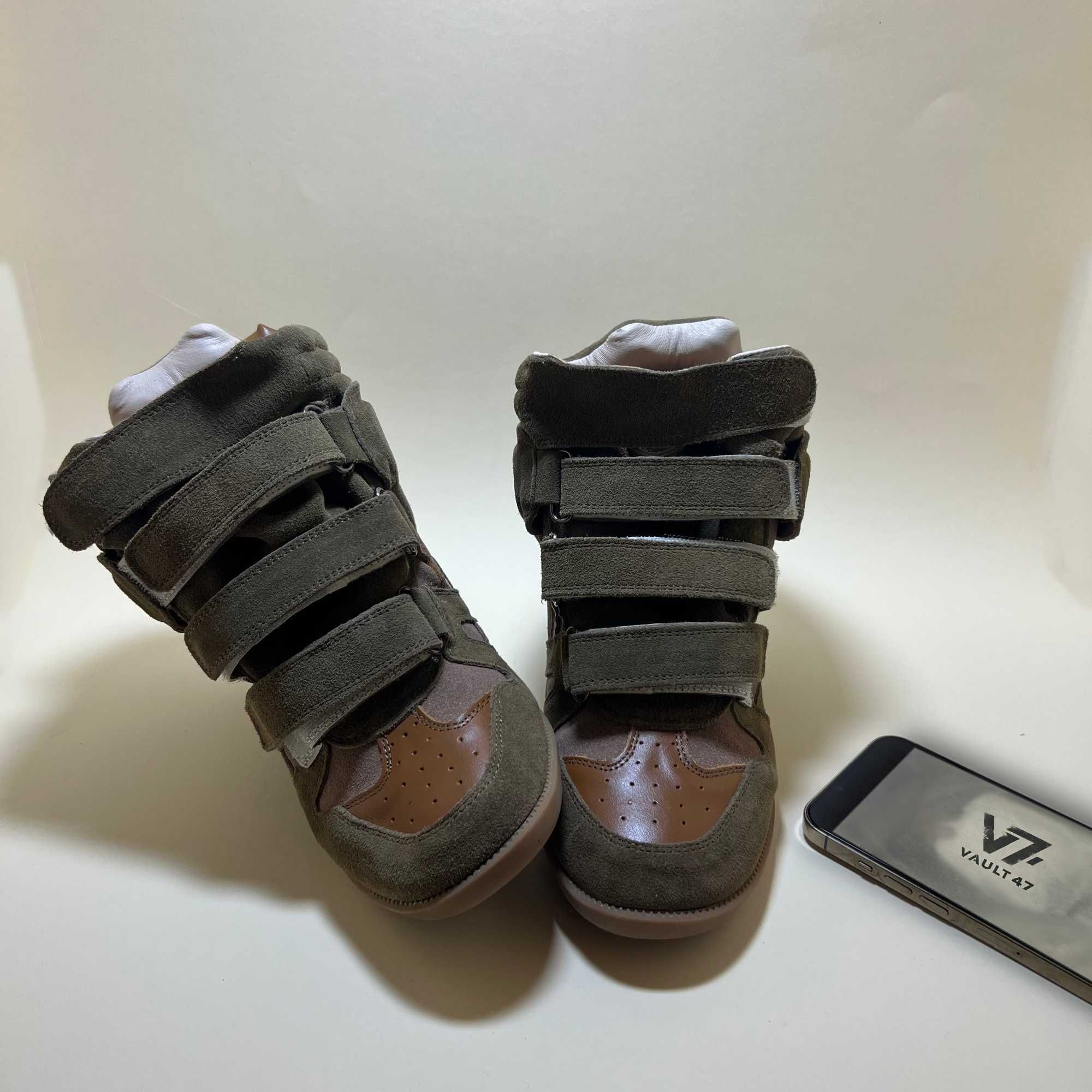 Isabel Marant Bej