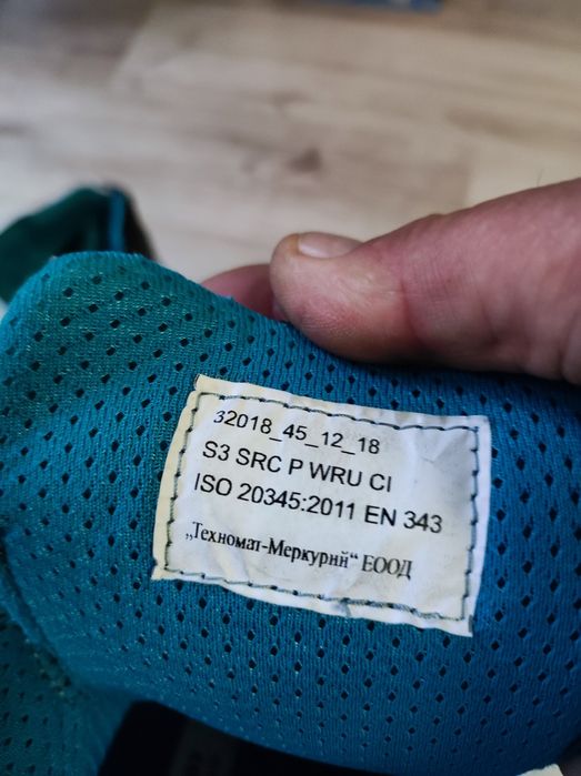 Нови работни обувки 2 броя