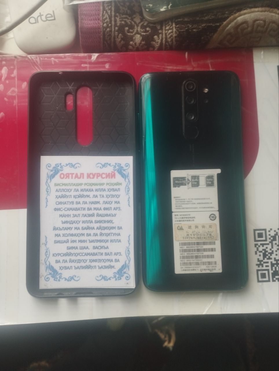 Redmi note 8 pro
