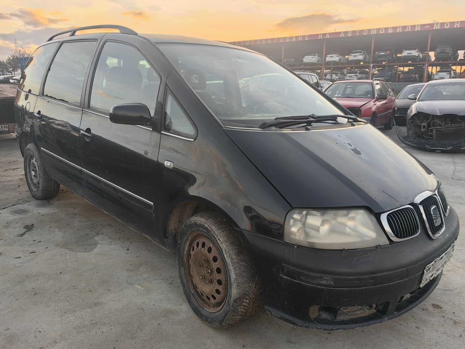 Сеат Алхамбра / Seat Alhambra 1.9 TDI