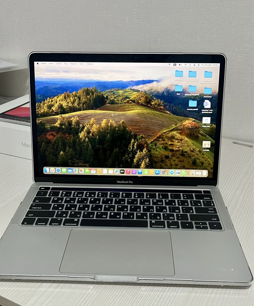 MacBook Pro 2020 Touch bar