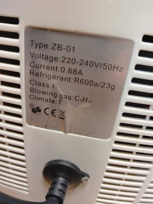 Ледогенератор Arielli ZB 01