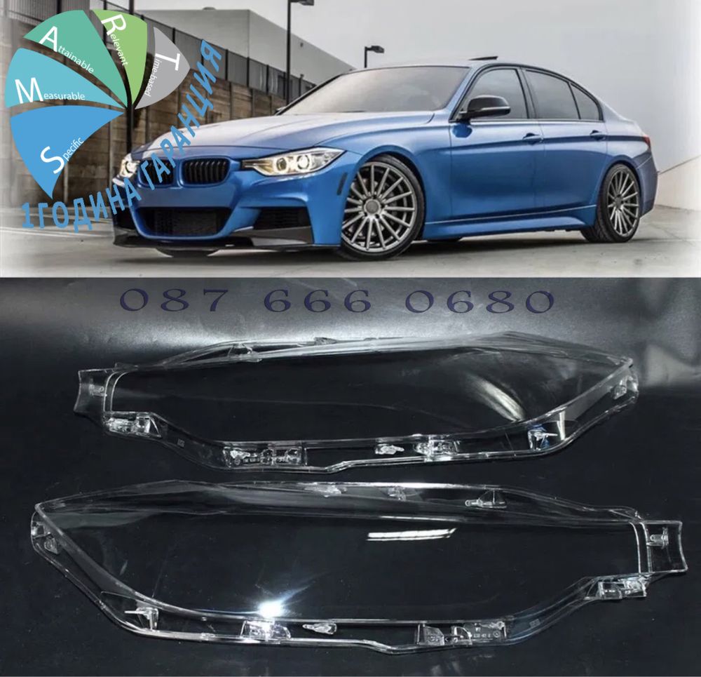 Bmw 3 капаци фарове F30 F31 стъкла бмв фар капак крушка xenon панел ф3