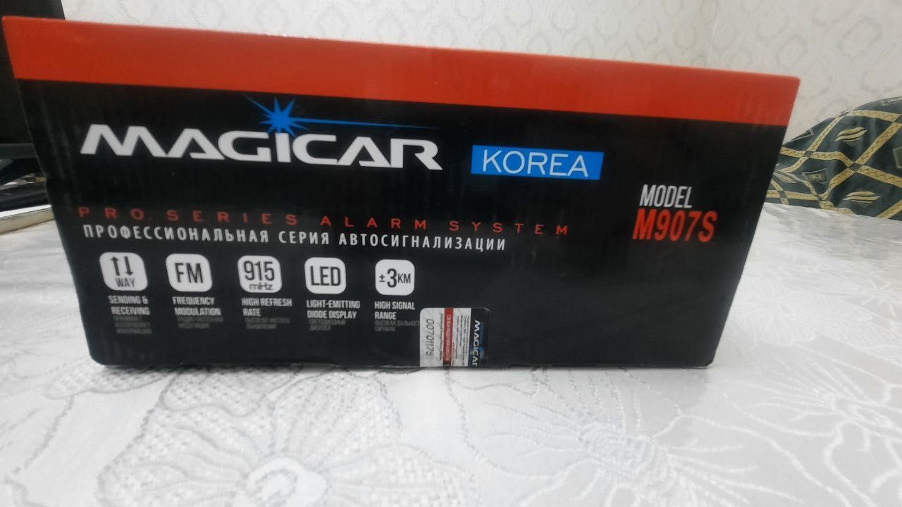Magicar Pro series