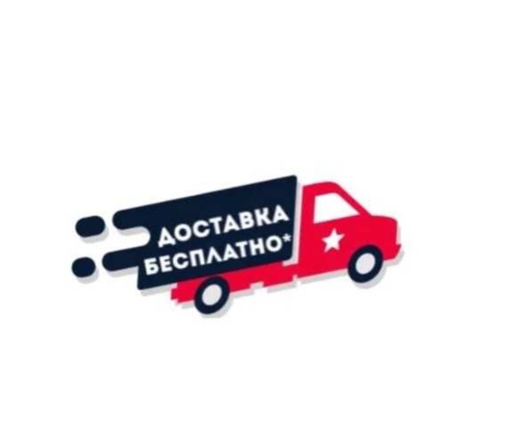 Телевизор TCL 65/55 4K Smart TV /Доставка за 2 часа/+Гарантия качества