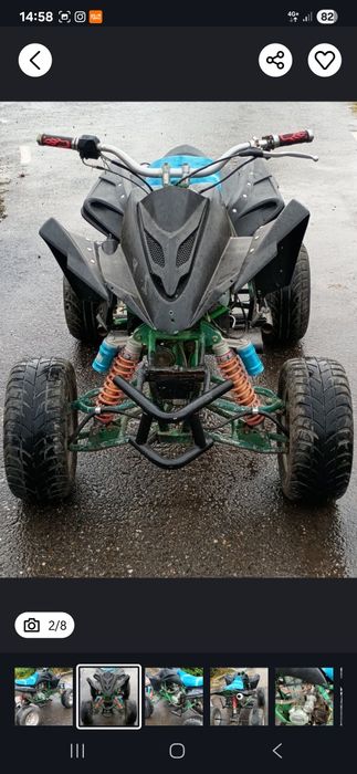 Atv 250cc    3500 RON negociabil fac si schimb