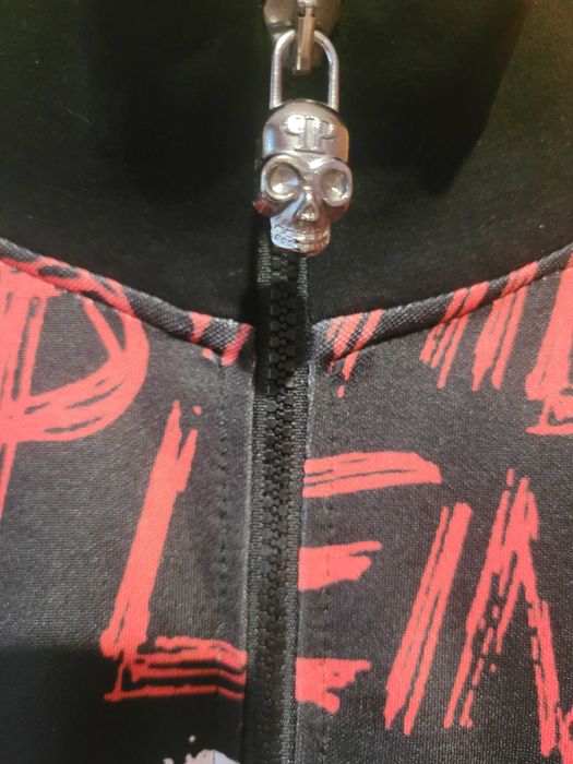 Philipp Plein мъжко горнище с цип – оригинал