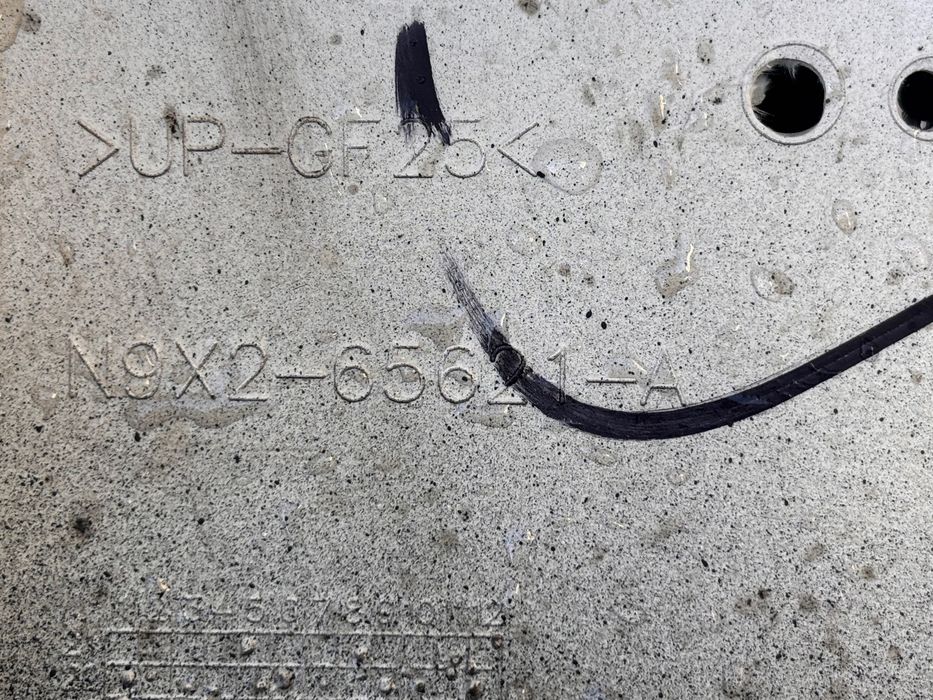 Багажна врата • Range/Land Rover  Evoque