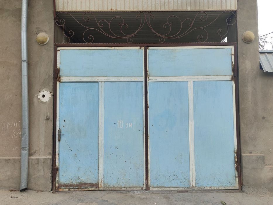 Продайотся варота.