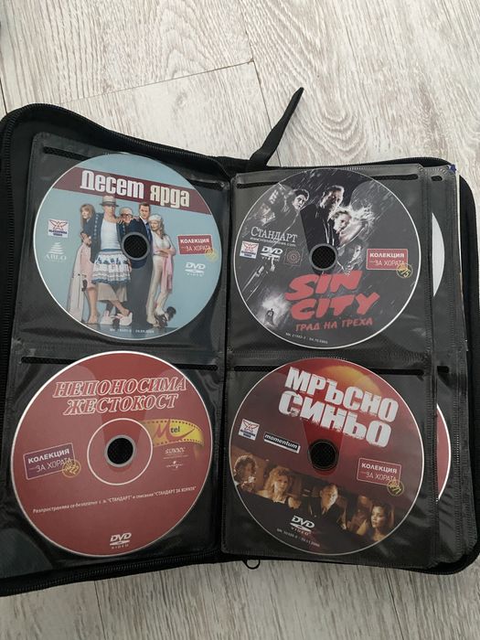 ДВД дискове в калъфи, без външни кутии