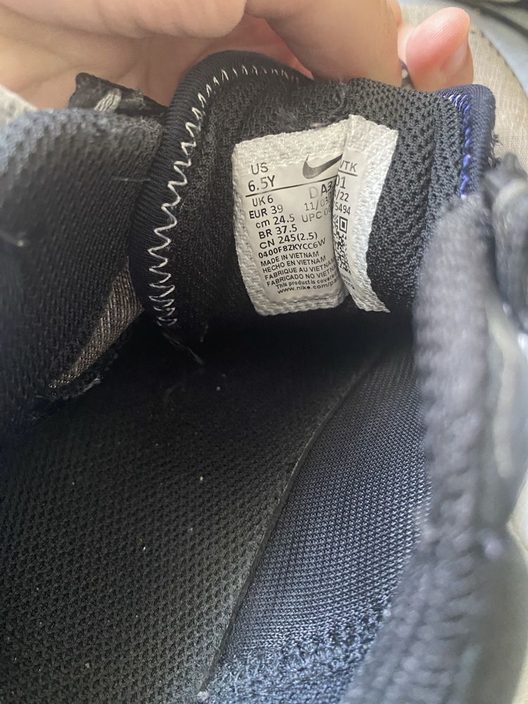 Vand Adidasi nike air max 2021