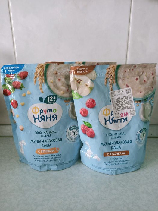 Каша молочная Фрутоняня