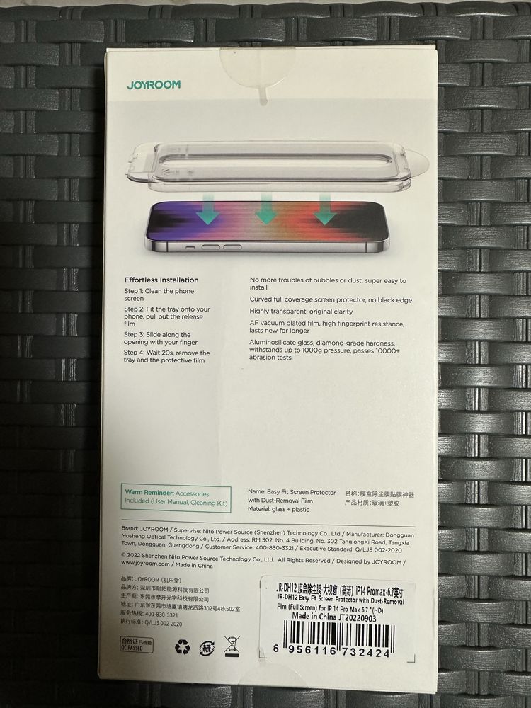 Folie protectie ecran cu suport montare pentru Iphone 15 Pro Max