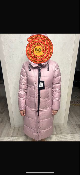 Куртка осеняя подрасковая