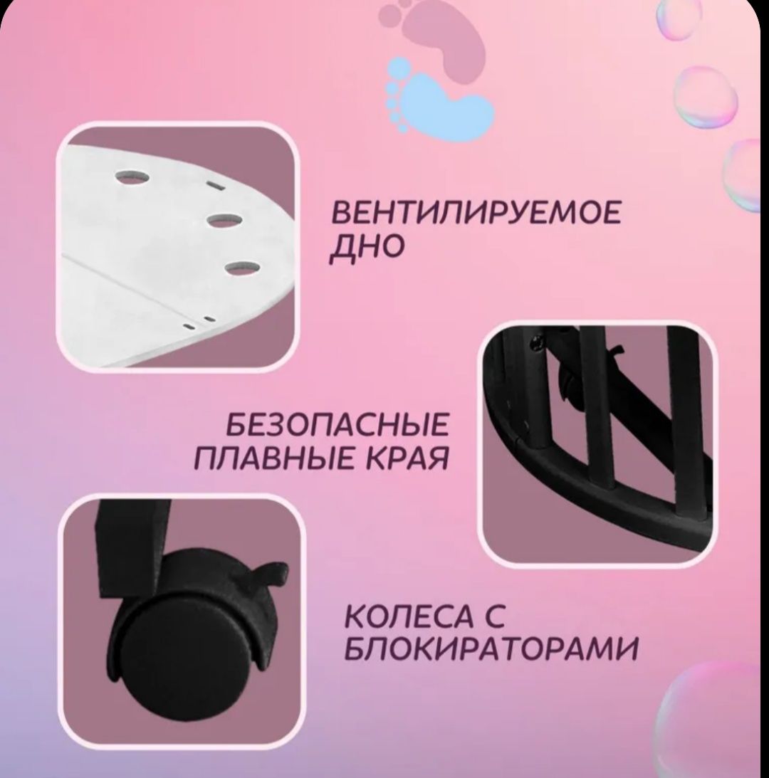 Кровать детская трансформер 9в1 и матрас