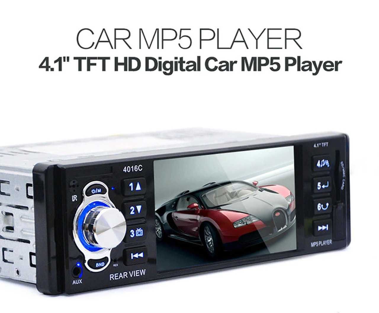 Мултимедия 1 DIN Car MP5 player 4.1 инча HD TFT