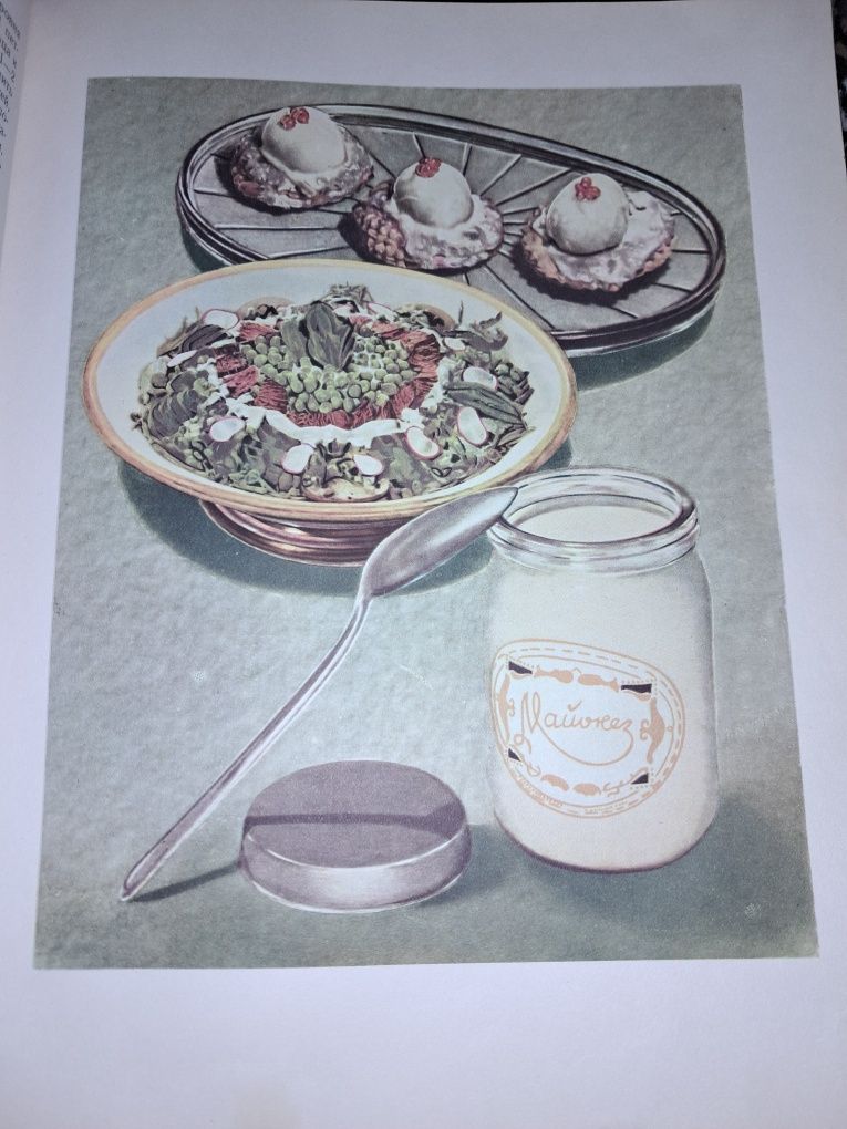 Книга о вкусной и здоровой пище 1962г