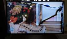 Samsung 55" ME55C