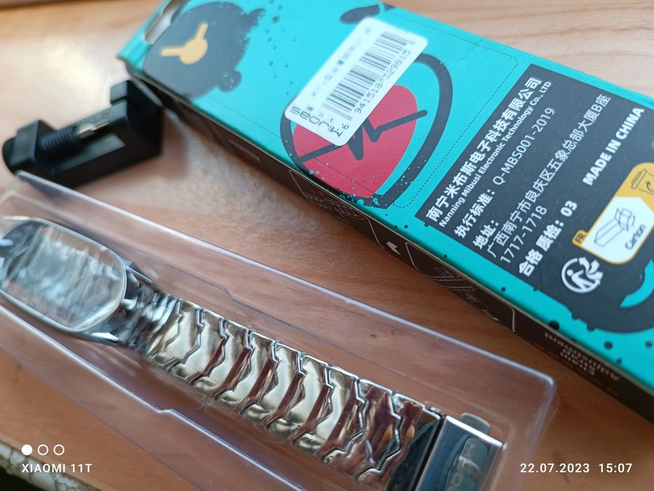 Металлический ремешок для Xiaomi Mi Band 6 5 4 3 Нержавеющий браслет .