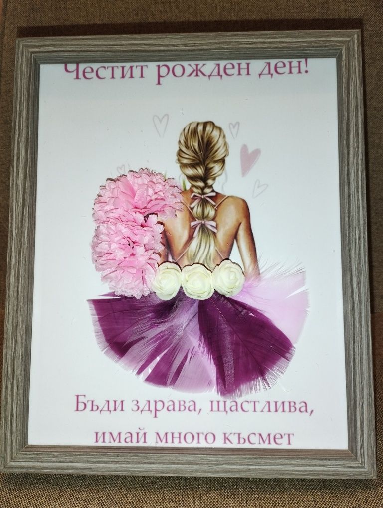 3D картина с цветя