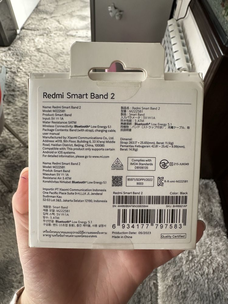 Часы Mi redmi smart band 2